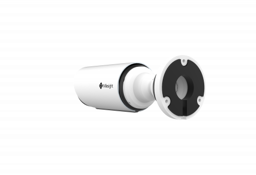 MS-C2864-FPB, Mini Bullet, 2MP, 1/2" Kamera